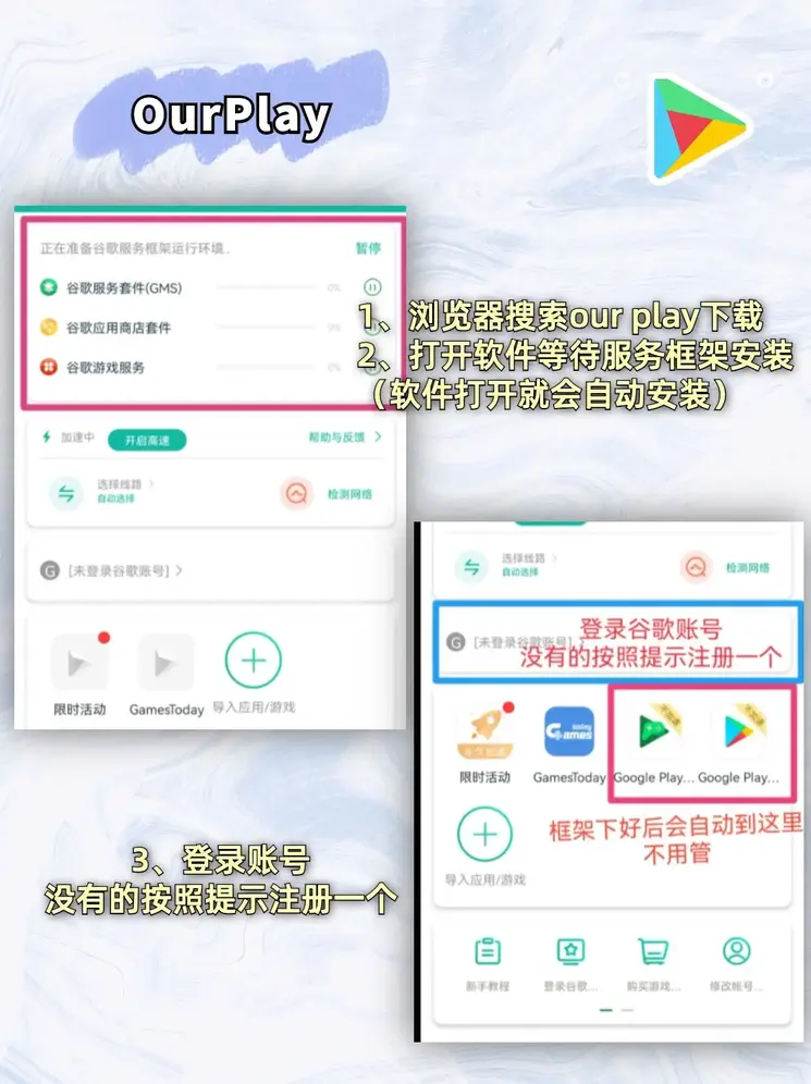 澳门威斯尼斯wns8入口鸿蒙截图1