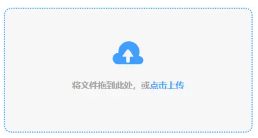 澳门威斯尼斯wns8入口鸿蒙使用讲解 - 添加文件